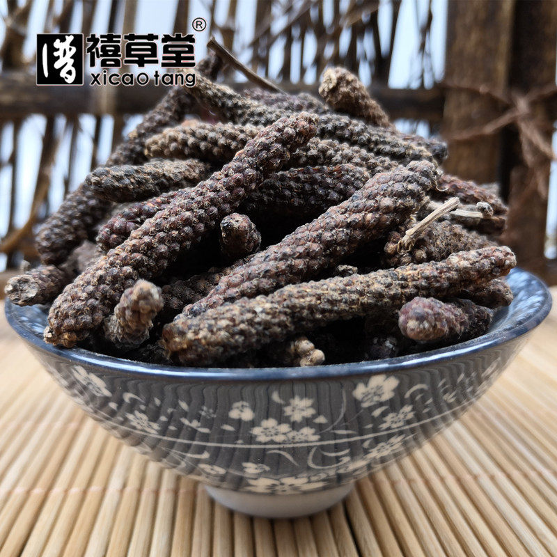 中药材云南荜拨500克统