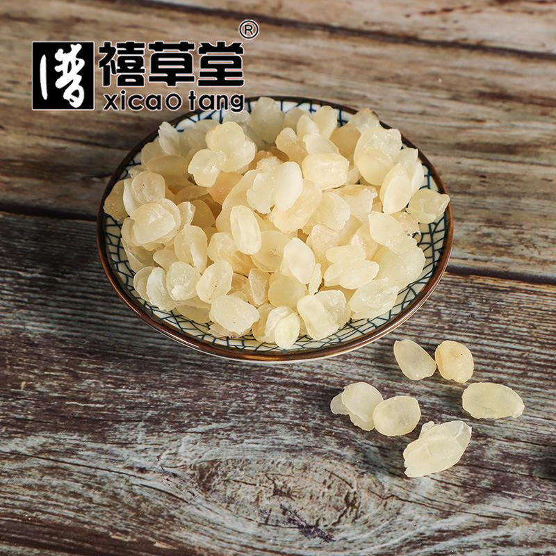 中药材  雪莲果  雪莲子  皂角米  雪贝  雪莲米  250g克  统货