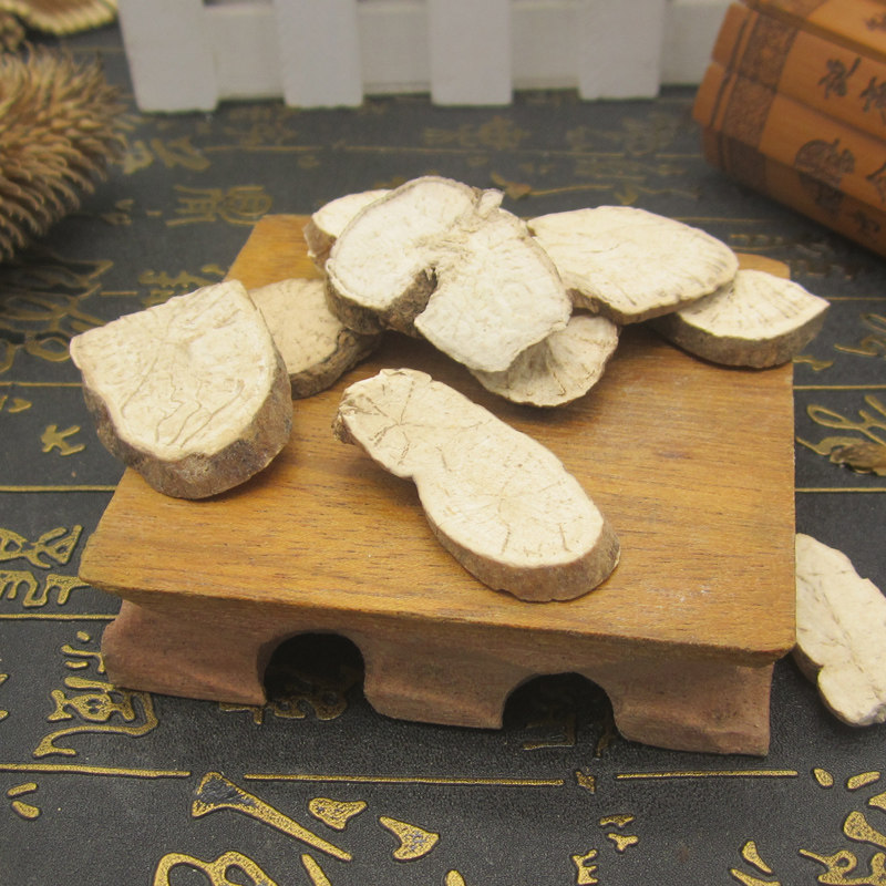 潽禧草堂 中药材粉防己 别名:汉防己  白木香  粉防已  500g克