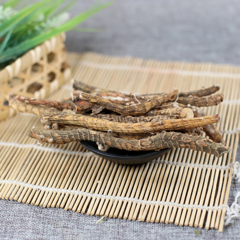 中药材 九头草 别名:细叶独根 癞头参 黄金铁 金柴胡 500g克 统