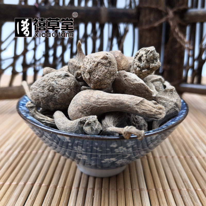 潽禧草堂 中药材扣子七 钮子七 珠儿参 疙瘩七 珠子参 500g克