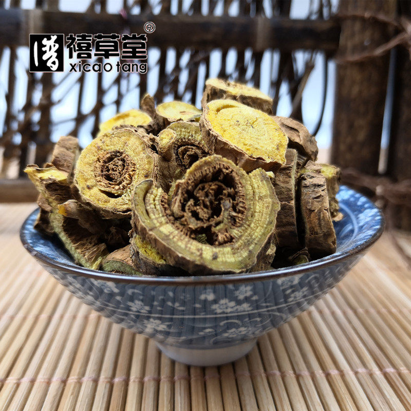 潽禧草堂 中药材  黄岑  枯岑  枯芩  黄芩  500g克  选片