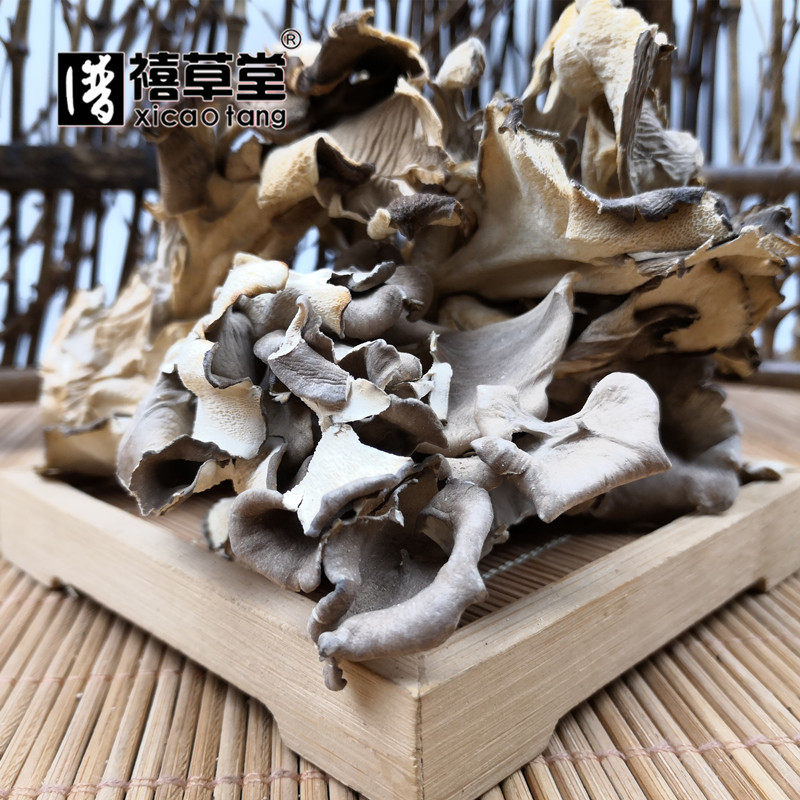 中药材  灰树花  灰树菇  贝叶多孔菌  舞菇  500g克  碎