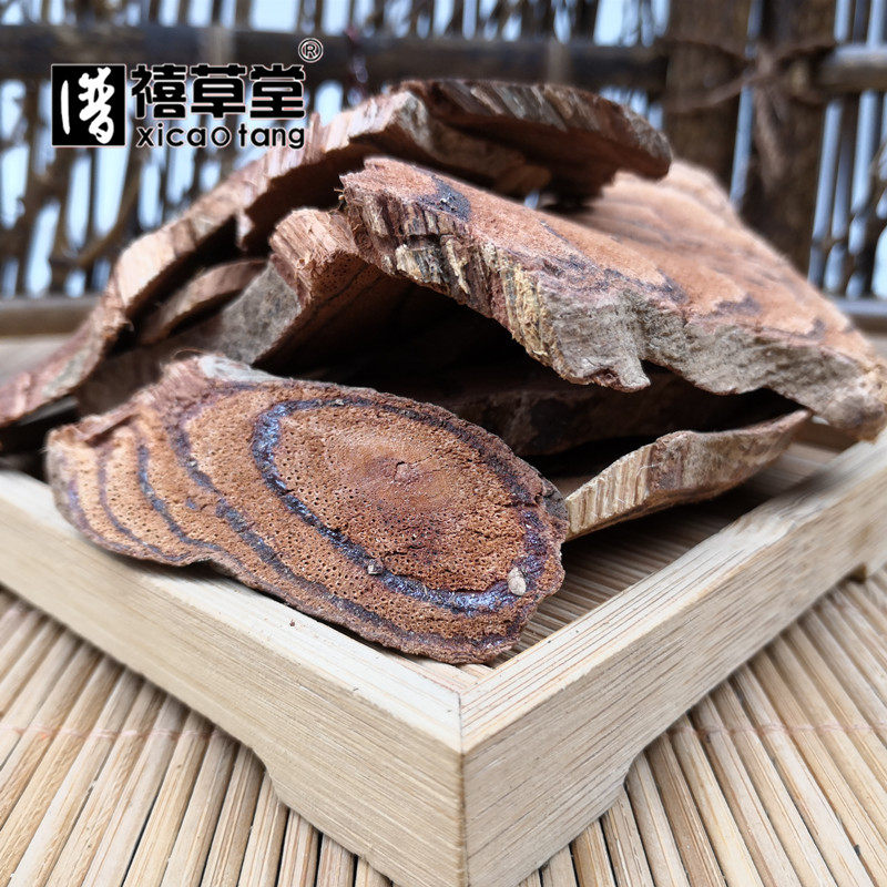 中药材 鸡血藤 血风藤 紫梗藤 血龙藤 散血香 500g克