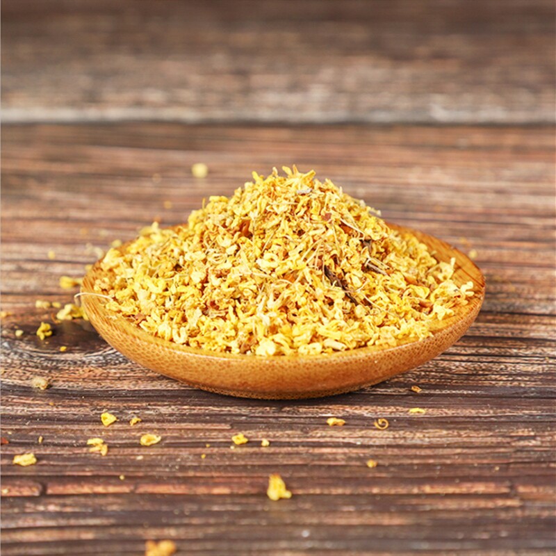 中药材 沙枣花  500g克  碎  干货