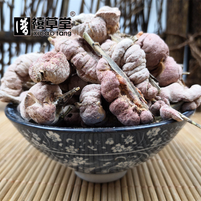 中药材  竹黄  天竹花  竺黄  竹茧  赤团子  500g克  碎
