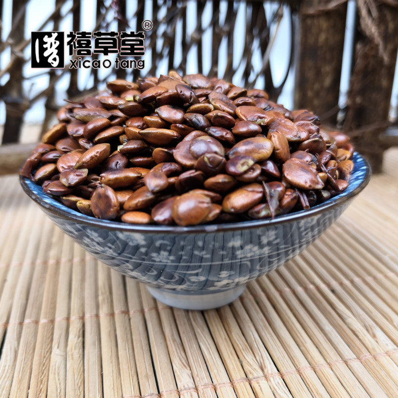 中药材 酸枣仁 酸枣子 酸枣核 山枣仁 500g克 统