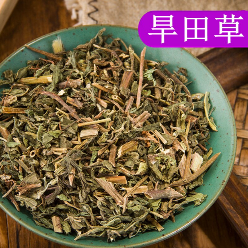中药材 旱田草 地下茶 鸭嘴癀 田素馨 锯镰草 500g克 碎