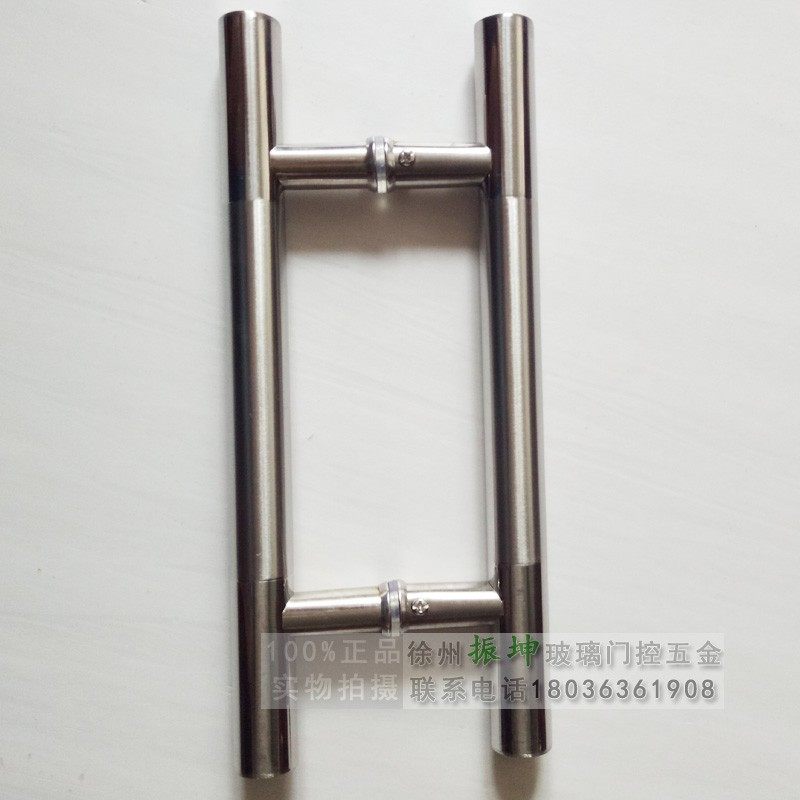 加厚304不锈钢圆管拉手300有框门木门把手玻璃门大拉手H型小拉手