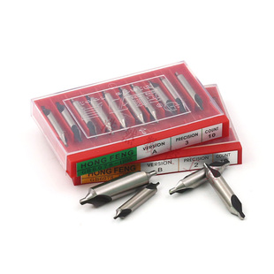 宏峰中心钻定位钻定心钻定点钻头A型172不带护锥B型173带护锥A3A4