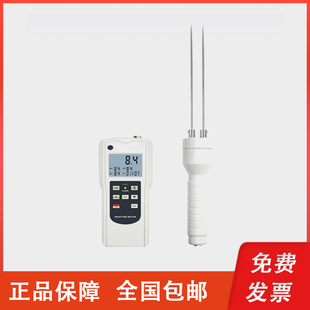 土壤水份检测仪湿度计 128SOIL双针式 可存储99组数据 广州安妙