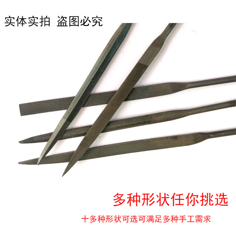 红柄卜锉三角锉半圆锉双头锉三角牌整形锉diy手工锉金工锉刀工具