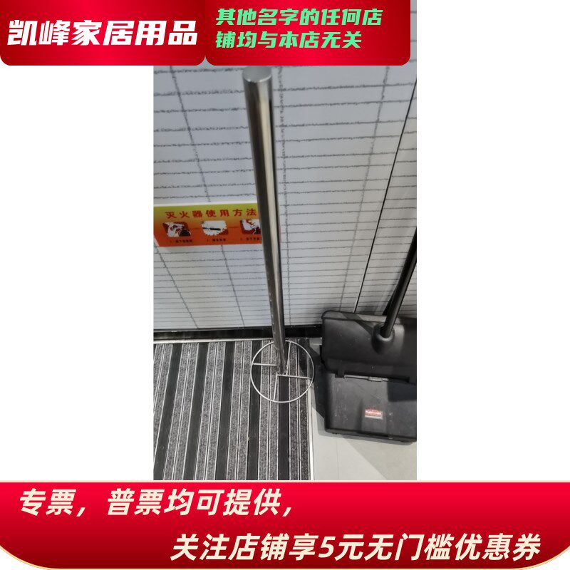 快餐店用等快餐店使用倒压棒肯德基定位凯峰商贸凯峰商贸