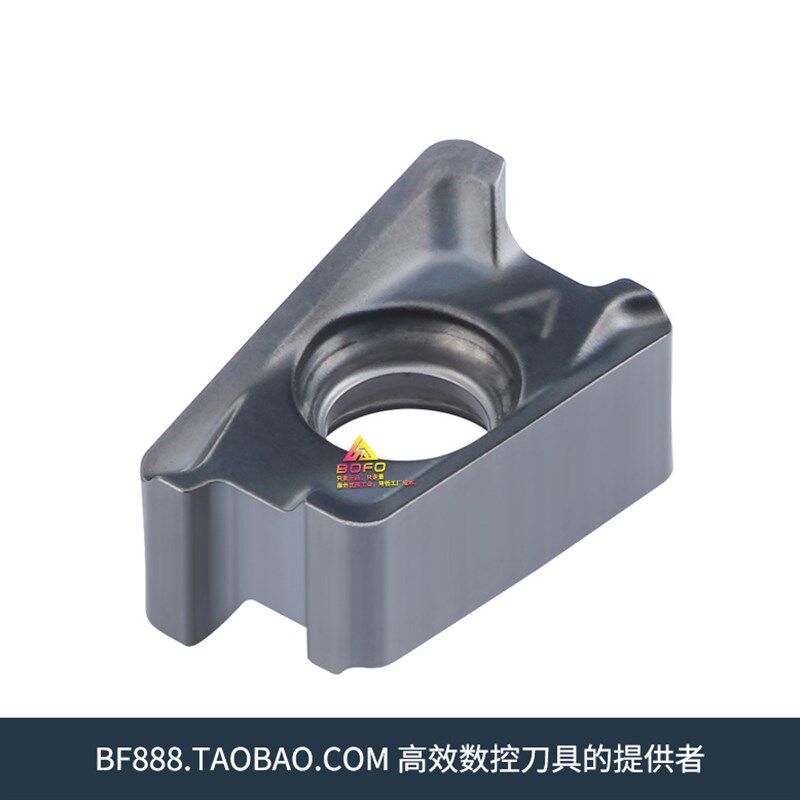 数控快进给高进给铣刀片LNPU 15T608SRGE MI TE1008 替肯纳通装