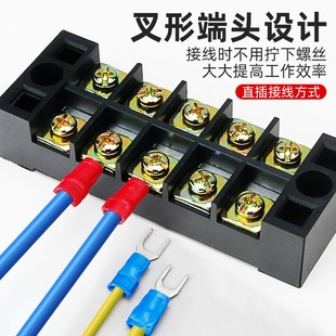 430只盒装 预绝缘冷压接线端子 SV叉形U型铜鼻子线耳快速压接端头