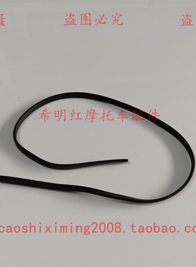 新大洲本田摩托配件CM300胶条脚垫K87胶条胶垫实图91351-K87实图