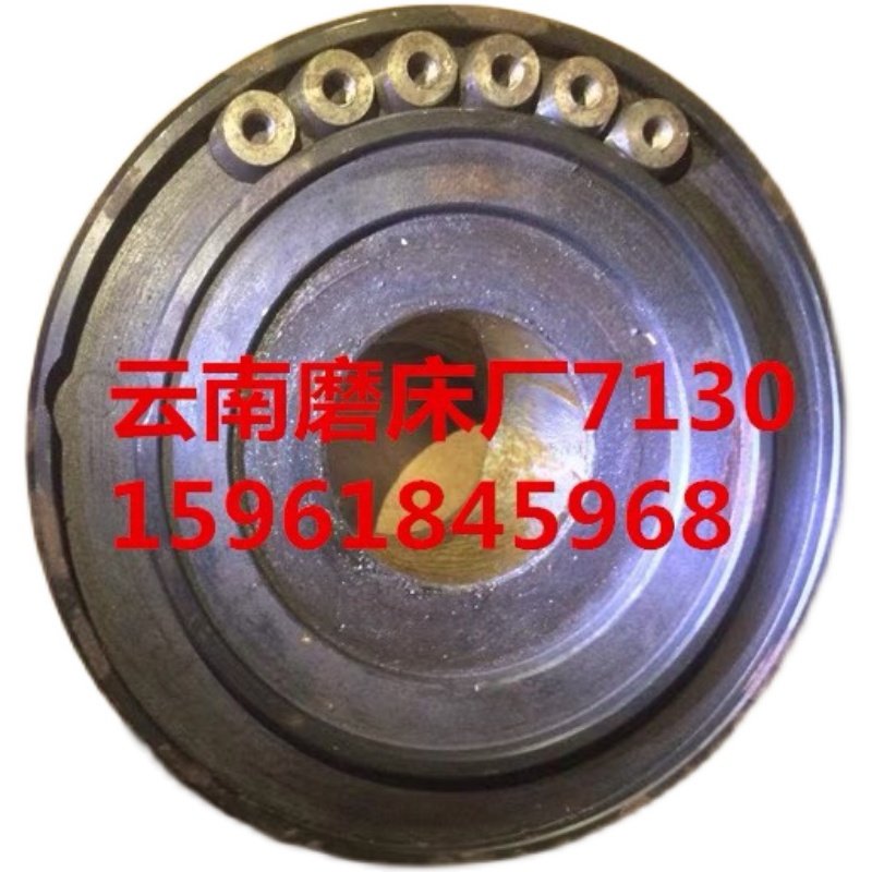 云南磨床厂MY7130CM7132 MY7140A合信源机床厂配件砂轮夹盘法兰盘