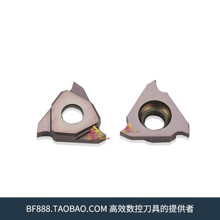 0.95 0.6 0.8 0.85 0.75 0.5 0.7 1.0 卡簧槽刀片 0.9 TGF32R