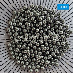轴承钢球 回转支承专用G16级G20级精密国标轴承钢Gr15高硬度洛阳