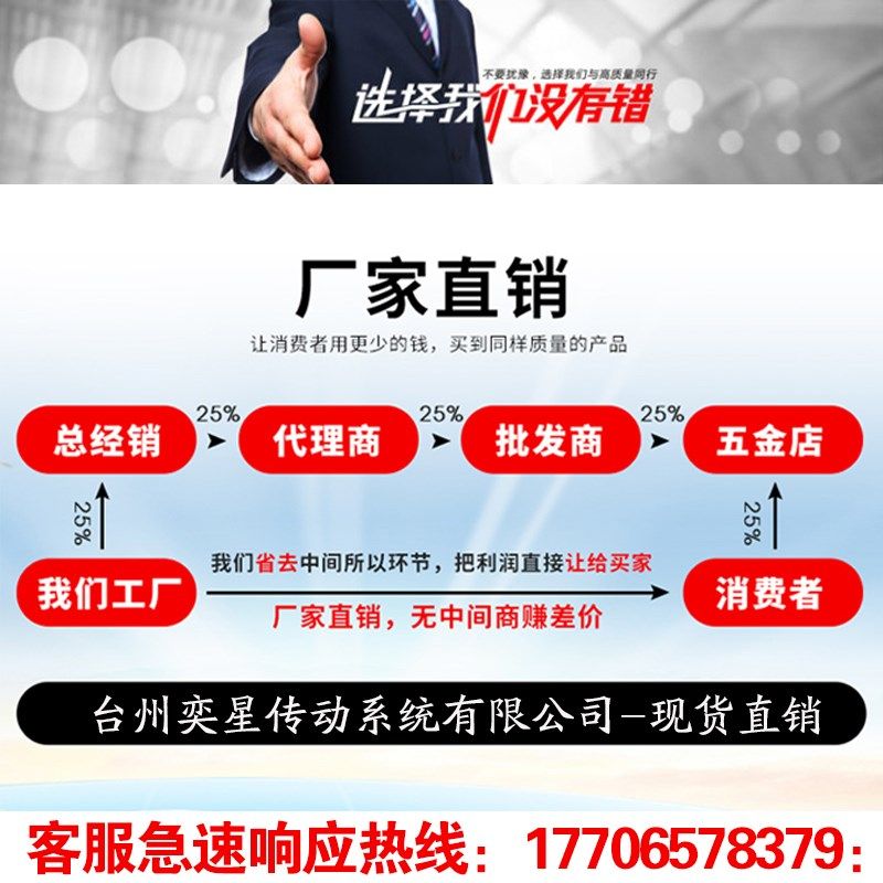 捷豹同步带STD656-S8M 664-S8M 672-S8M 680-S8M皮带JIEBAO传动带