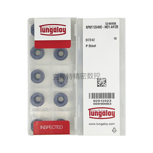 SCMT09T304 NS9530加工钢件 Tungaloy数控刀片 日本东芝泰珂洛