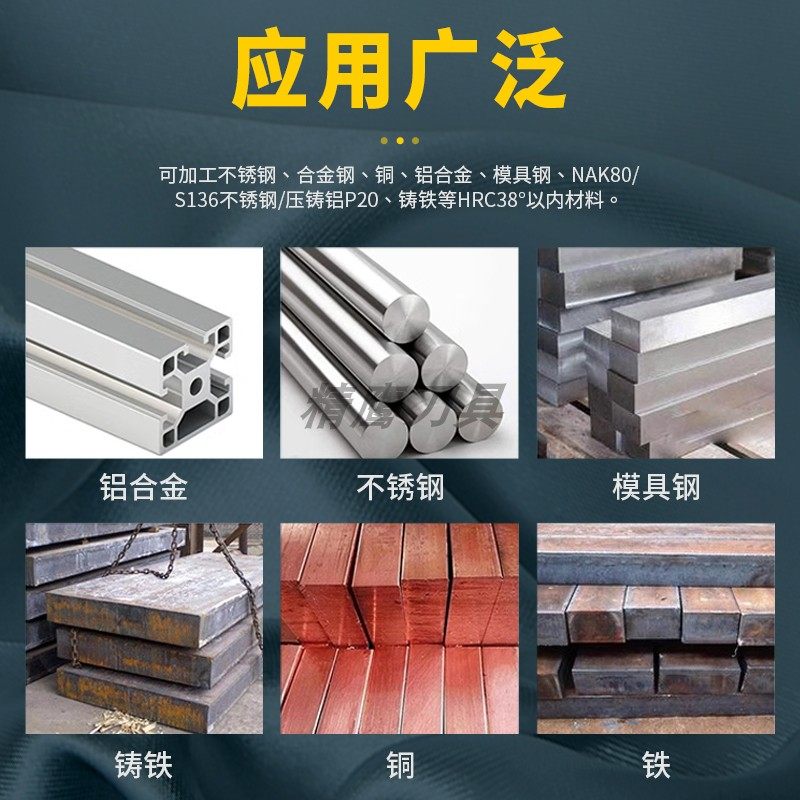 德国钴领7778先端7777螺旋丝攻 原装进口含钴镀钛丝锥M3-M20钢用