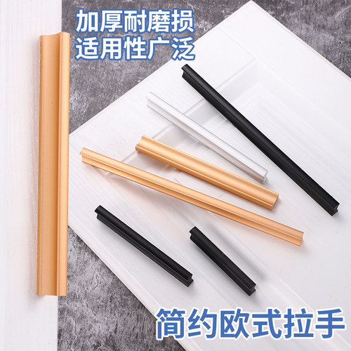 不锈先生现代简约柜门一字拉手抽屉家具门把手衣柜拉手橱柜小把手