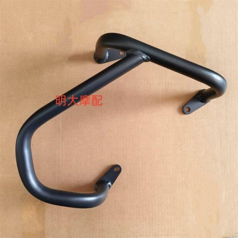适用于豪爵UHR150排气管护杠摩托车改装消声器防摔杠碳钢保险杠