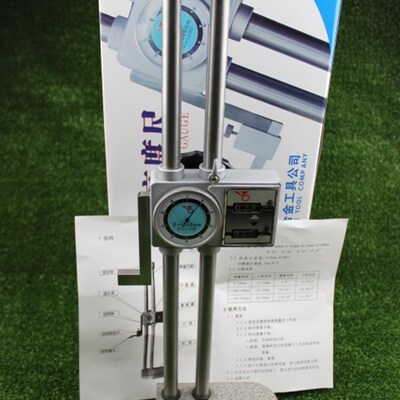 陕西银燕双柱带表高度尺测量高度规手摇高度划线尺0-300 0-500mm