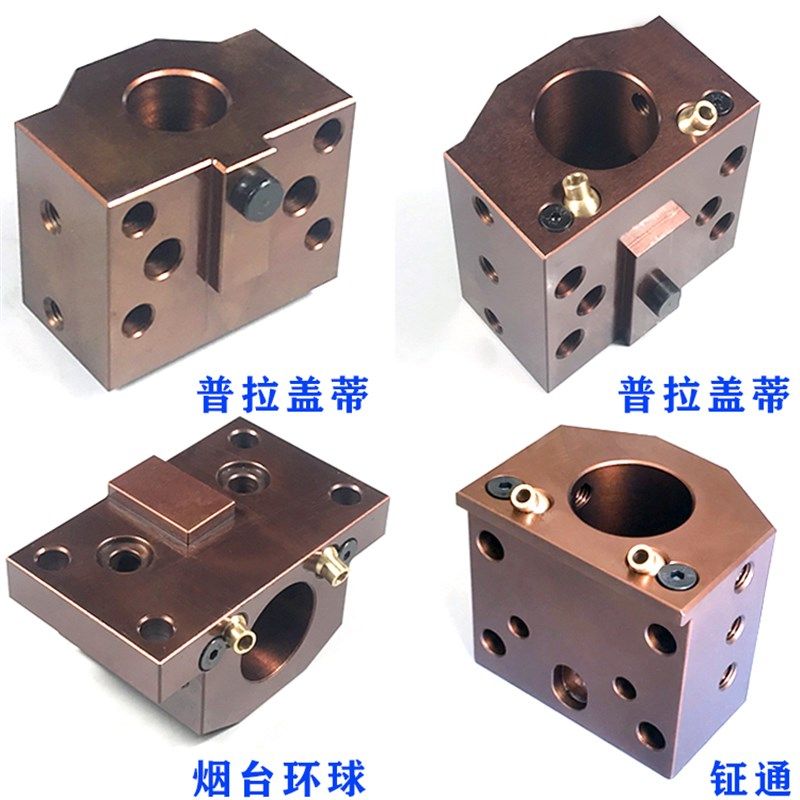 普拉盖蒂帝伺服液压刀塔镗孔数控刀座小东部斜轨环端面刀套孔刀夹