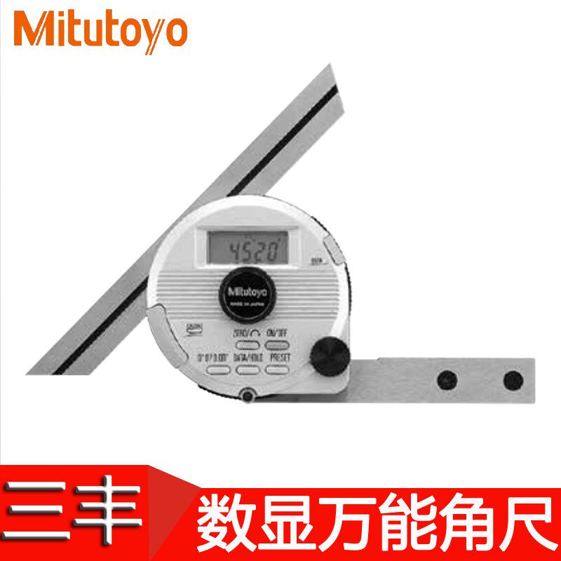 原装正品日本三丰Mitutoyo数显万向角尺187-501 502 万能斜角尺