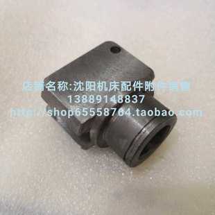 中捷摇臂钻床Z3040 44015支承座正反转启动手柄座 Z3050X16支撑套