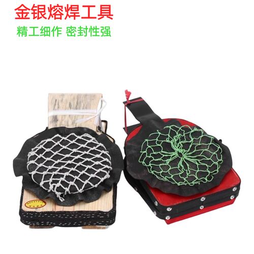 皮老虎打金银工具黄金加工焊接脚踏鼓风球脚踩手工熔金优质铁风球