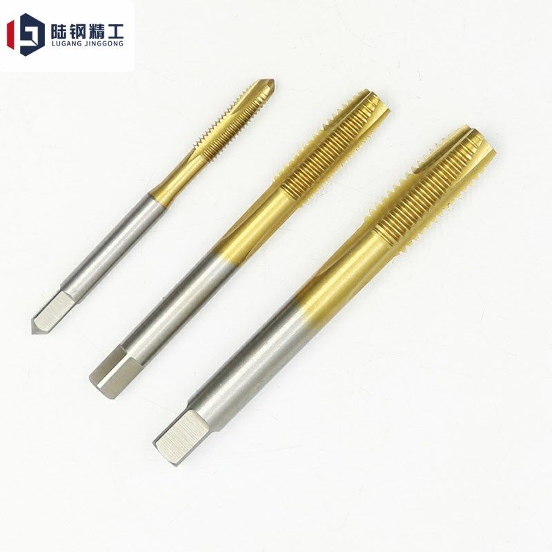先端丝锥 含钴镀钛先端丝攻机用攻丝M2 M3 M4 M5 M6 M8 M10 M1216