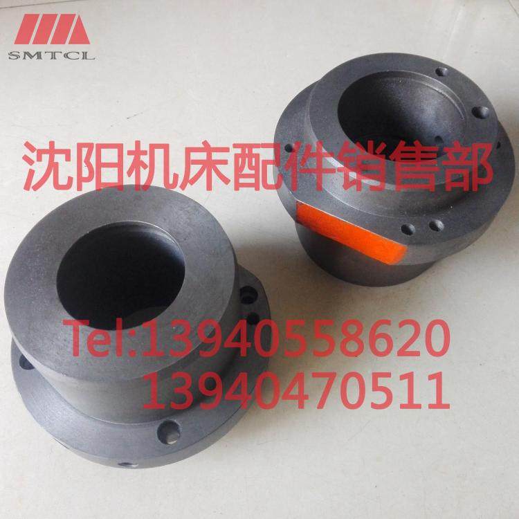 沈阳机床CW6163B CW6180B一轴法兰盘分油环座2015轴承座法兰盘