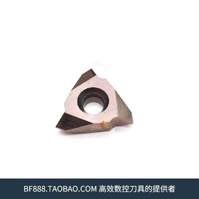 不锈钢立装梯形螺纹刀片 不锈钢 22VER/22VNR 4.0/5.0/6.0/N60 TR