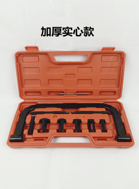 气门弹簧压缩器压气门弹簧专用气门拆装工具气门顶置钳汽修工具