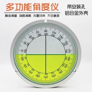 全金属角度仪带安装 孔角度测量尺210mm圆形角度尺机械调平坡度仪
