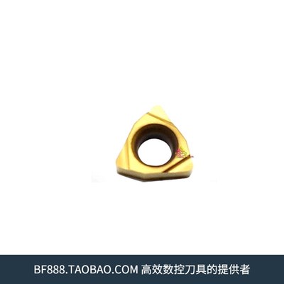 金属陶瓷涂层刀片 CVD/PVD 耐磨钢件车光洁度 WBMT/WBGT060104L-S
