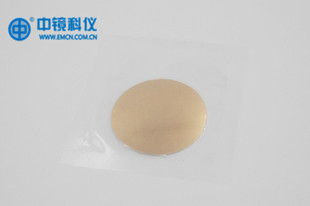 离子溅射用高纯度金/铂/银/铜靶材个性化专业加工订做实验级片丝