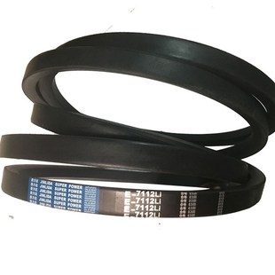 5600 5300 5700 劲力达E型氯丁橡胶工业传动包布V带E5000 保尔力