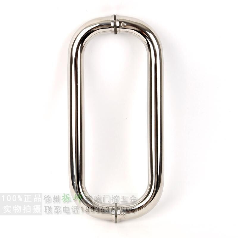 加厚SUS304不锈钢玻璃门拉手300长有框门木门把手大拉手O型小拉手