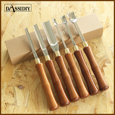 DASSIDIY 木工半圆凿刀内刃茶盘挖盘刀挖碗挖勺凿子弯头圆铲刀