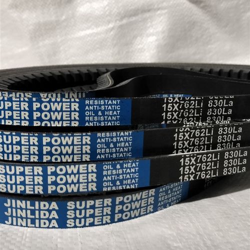 劲力达A型橡胶带齿传动工业三角皮带13X1000 6405/13X1016 6410