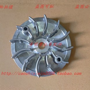 新大洲本田摩托配件125T飞梦魔戟DIO用前普利驱动盘原装 配件实图