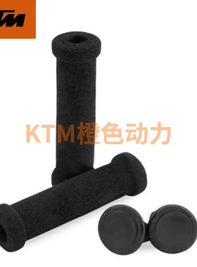 ProGrip越野摩托车海绵把套防滑防手起泡林道拉力车手把套改装