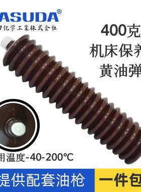 日本b3 no.2 润滑脂机床导轨丝白色0号油脂毛毛虫1号脂2号高温油