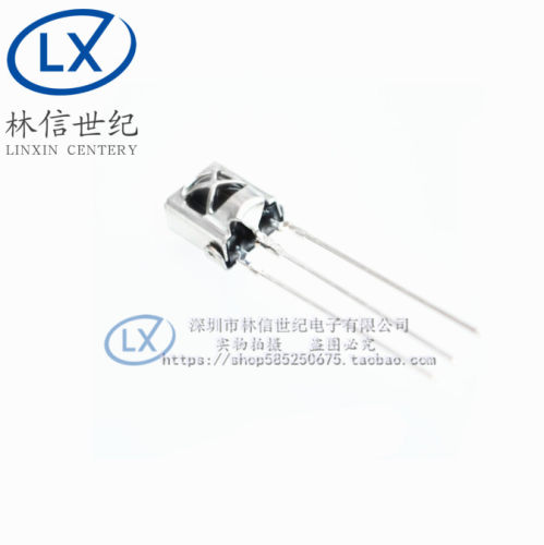 VS1838B HX1838通用一体化万能红外接收头 红外接收管 带屏蔽