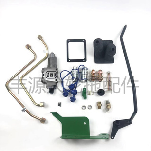 一路带驾驶室 液压输出阀单阀加装 迪尔5 系列拖拉机农机配件改装