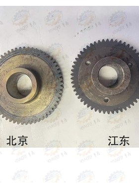 北京一机 江东机床X62W XA6132 X63W XA6140铣床变速箱齿轮4189